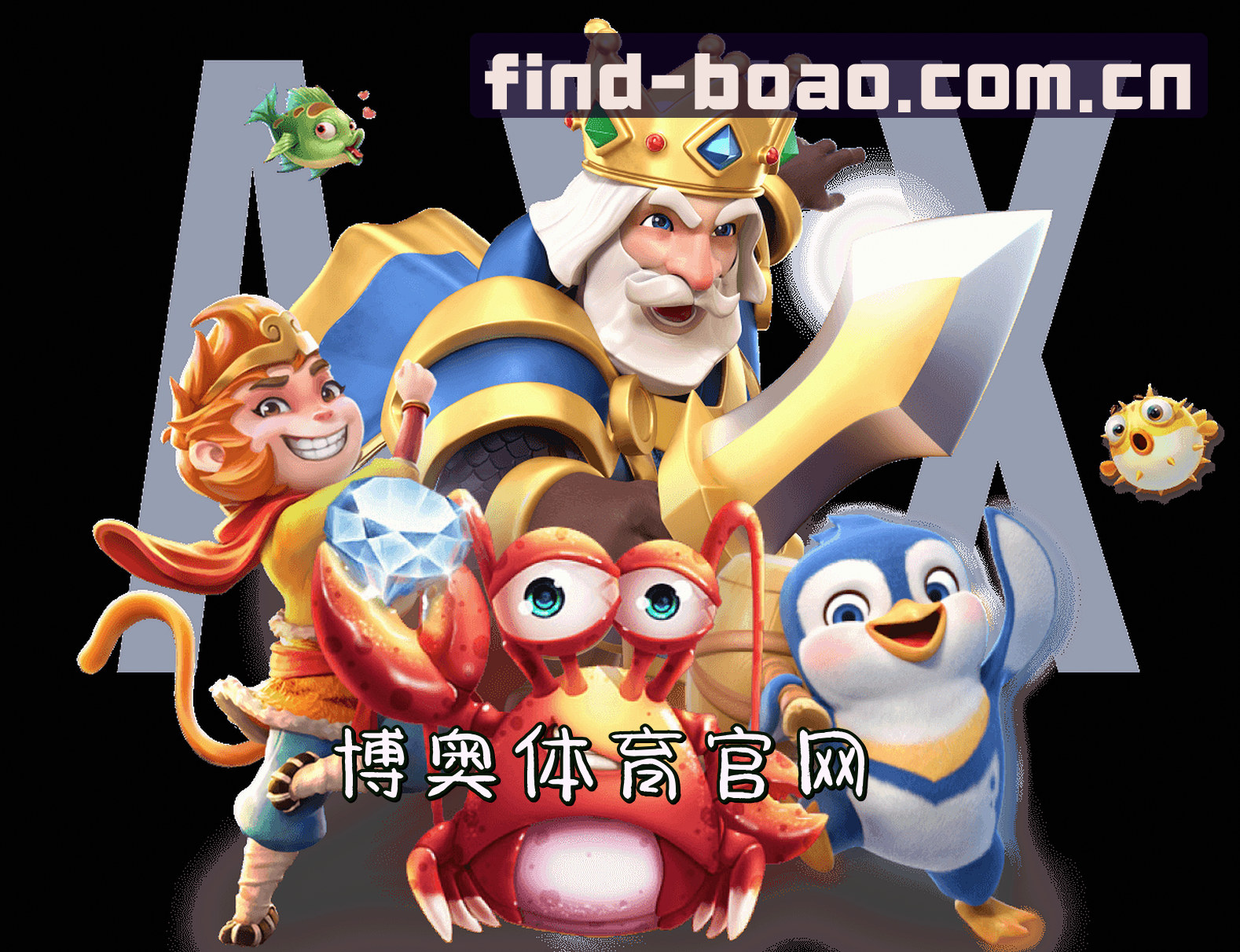 关于我们关于我们